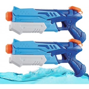 Meidong Water Guns for Kids Blaster Soaker Squirt Guns Summer Swimming Pool Beach Party Favors Water Outdoor Fighting Toy for Kids Adults Boy Girl (2 pack-300cc)