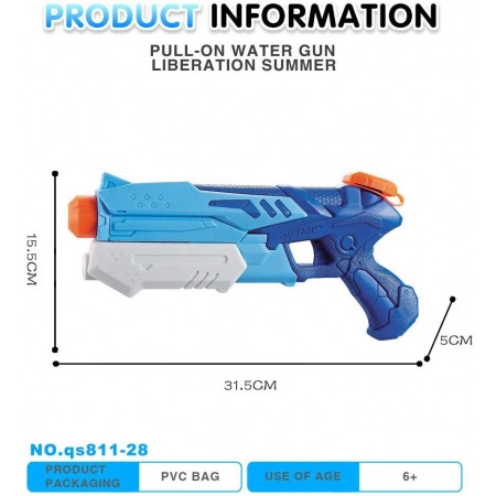 Meidong Water Guns for Kids Blaster Soaker Squirt Guns Summer Swimming Pool Beach Party Favors Water Outdoor Fighting Toy for Kids Adults Boy Girl (2 pack-300cc)