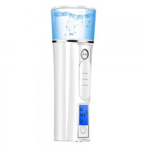 Meidong Nano Mister Facial Portable Mini Handy Sprayer -White